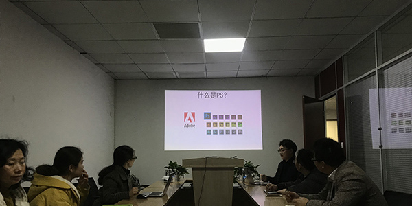 速耐氣功工具PS專業講師上課讓我們神采飛揚