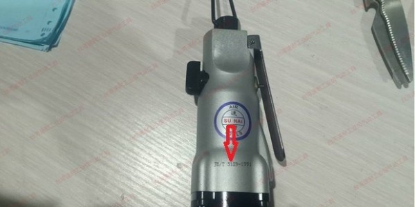 氣動螺絲刀參數(shù)要怎么看，有沒有行業(yè)標(biāo)準(zhǔn)？