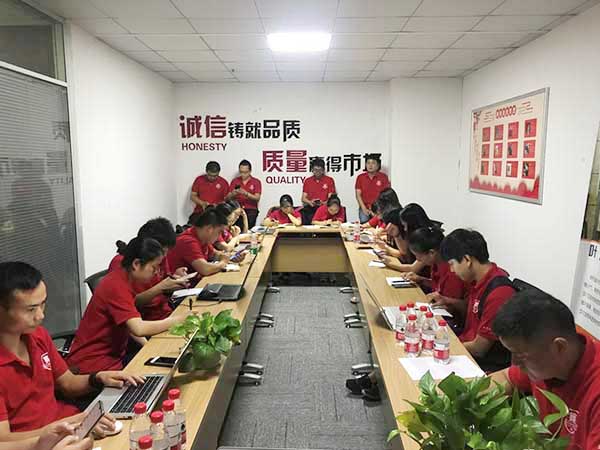 牛商匯聯合辦公