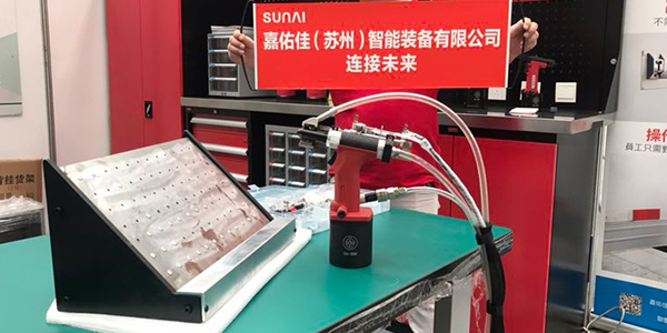 自動釘鉚機的生產率和潛在節約成本-速耐全自動鉚釘機